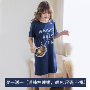 夏天纯棉无袖睡裙可爱女吊带大码韩版夏季背心睡裙宽松学生睡衣