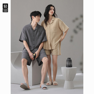 【A类双层纱】婴儿棉春夏情侣睡衣棉纱短袖宽松款男女家居服套装a