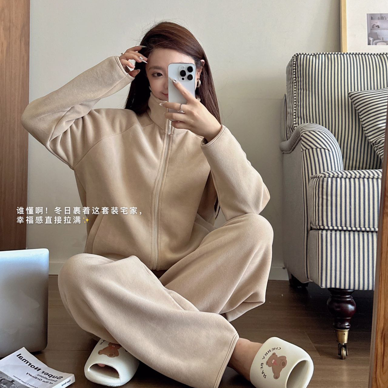 立领摇粒绒拉链睡衣女冬季海豚绒加厚保暖宽松时尚洋气家居服套装