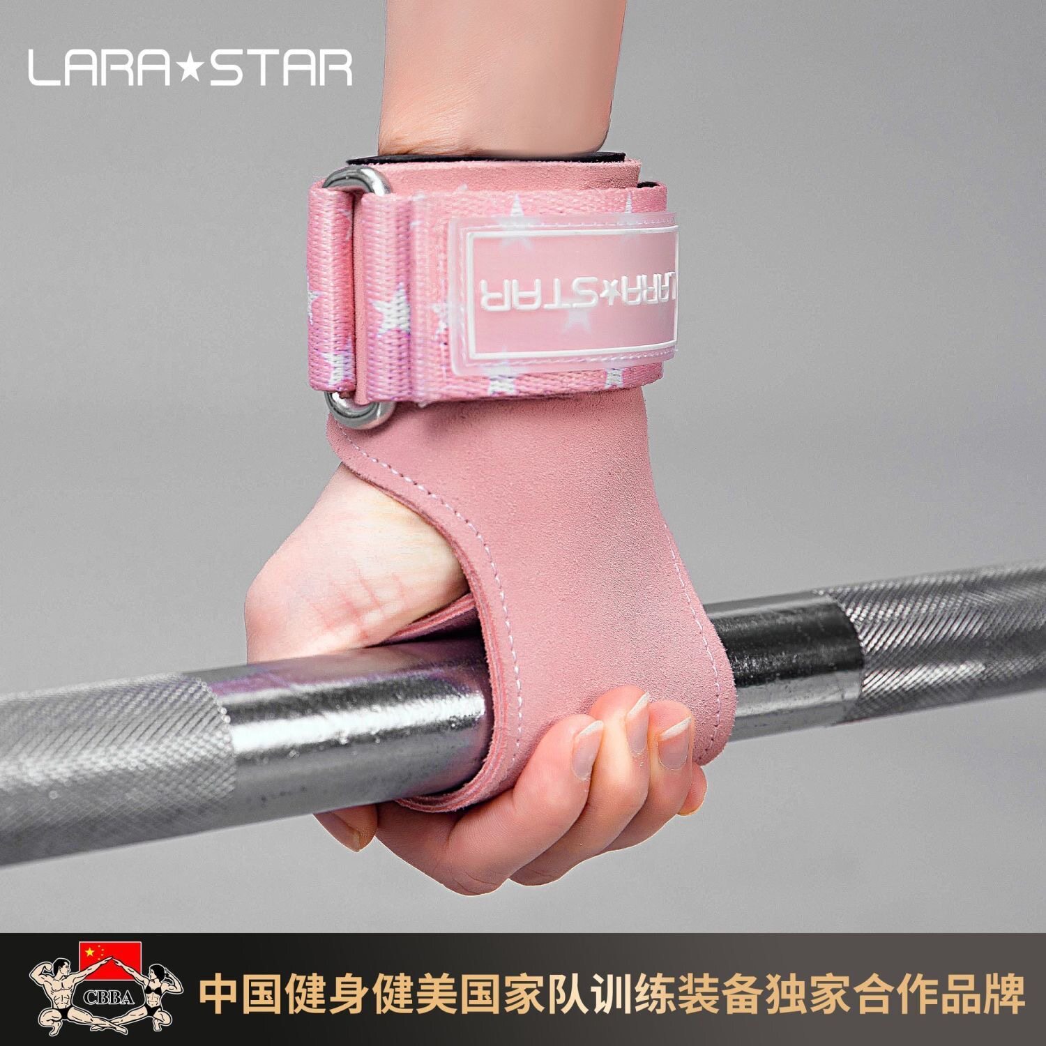 劳拉之星牛皮助力带硬拉引体向上杠铃划船哑护腕健身握力带护掌,运动/瑜伽/健身/球迷用品,运动护腕,淘宝优惠券,粉丝福利购,淘宝优惠卷