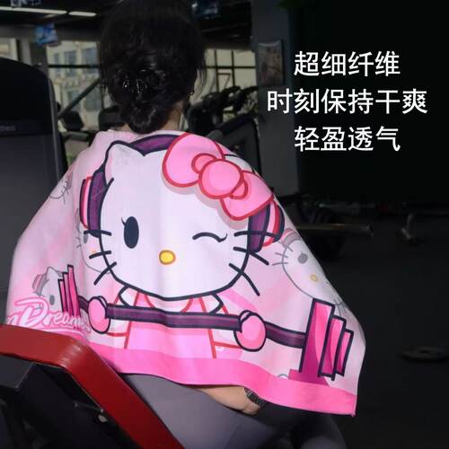 运动毛巾健身打羽毛球篮球擦汗巾