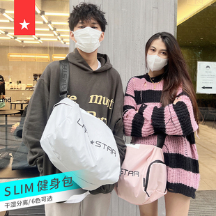 劳拉之星0007健身包女干湿分离防水训练包收纳出差游泳手提斜跨包