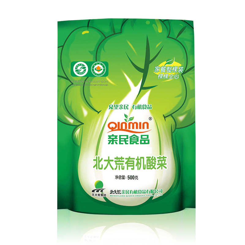 亲民有机酸菜颗正宗东北特产