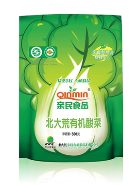 亲民有机酸菜颗正宗东北特产