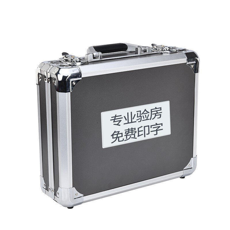 松亚验房工具套装空鼓锤专业验房工具箱装修检测专业X验楼收房神
