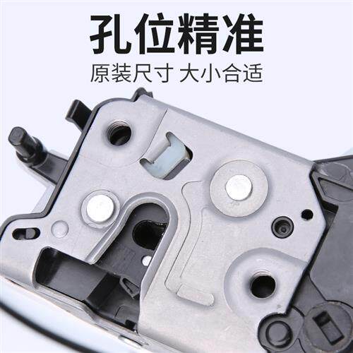 适配标致308标志408车门锁块汽车门锁中控锁闭锁器自动落锁器锁芯