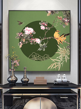 新中式花鸟客厅装饰画中国风高档轻奢方形壁画国画沙发背景墙挂画