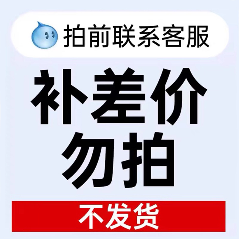德国进口男士私处护理顶峰芳香露