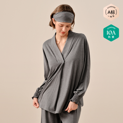 sohiwoo曦物月子服孕产妇秋款哺乳睡衣外穿天竹棉吸汗家居服套装 — 3