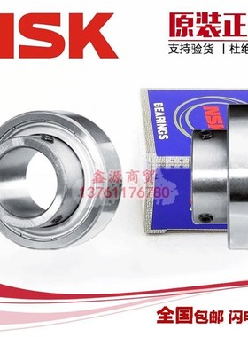 进口轴承 CSB209 210 211 212 213 214 215 216外球面平面轴承