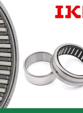 日本进口轴承 BR223020 243316 243320 263516 263520 28371