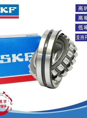 进口SKF轴承 BS2 2206 2207 2208 2209 2210 2211 - 2CS VT143 C3