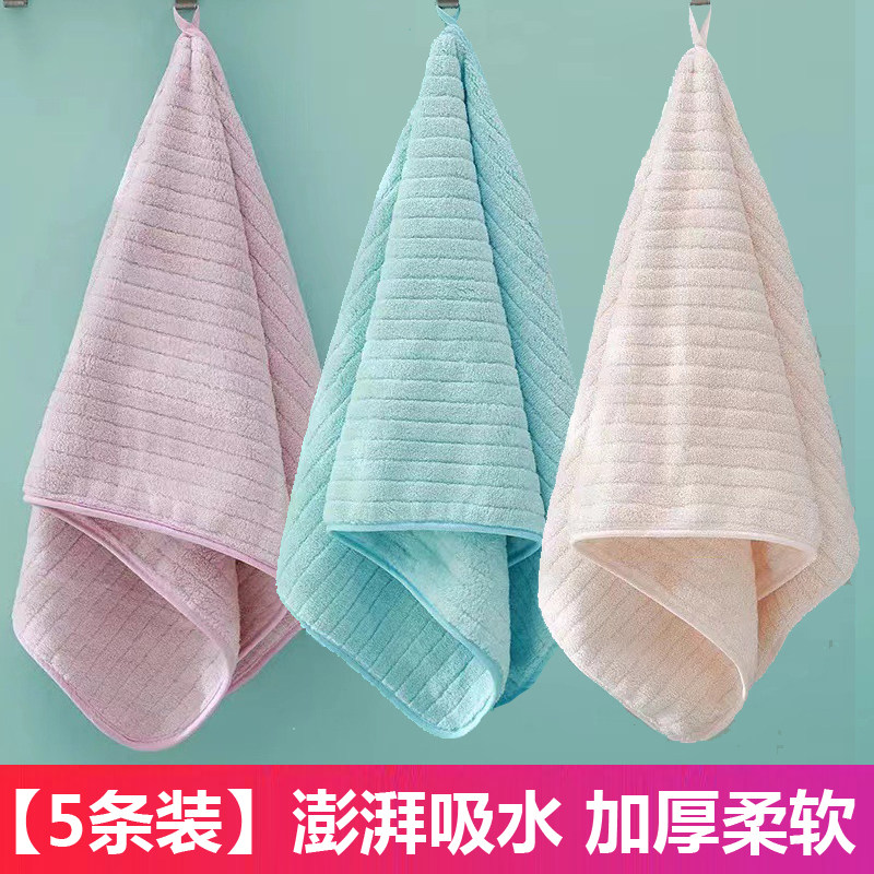 毛巾比纯棉吸水不易掉毛珊瑚绒干发巾家用大号擦头发洗脸洗澡家用