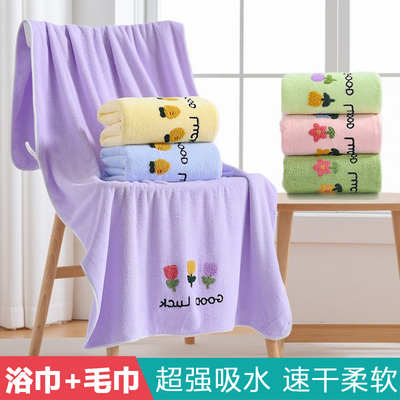 浴巾女2025新款家用男比全棉纯棉吸水速干情侣裹巾成人大毛巾