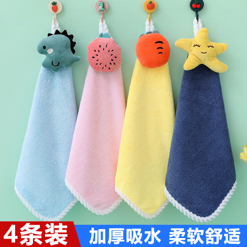 卡通挂式超强吸水可爱擦手巾