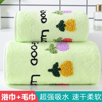 成人浴巾裹巾游泳男女款洗澡可裹可裹吸水速干大毛巾比纯棉柔软