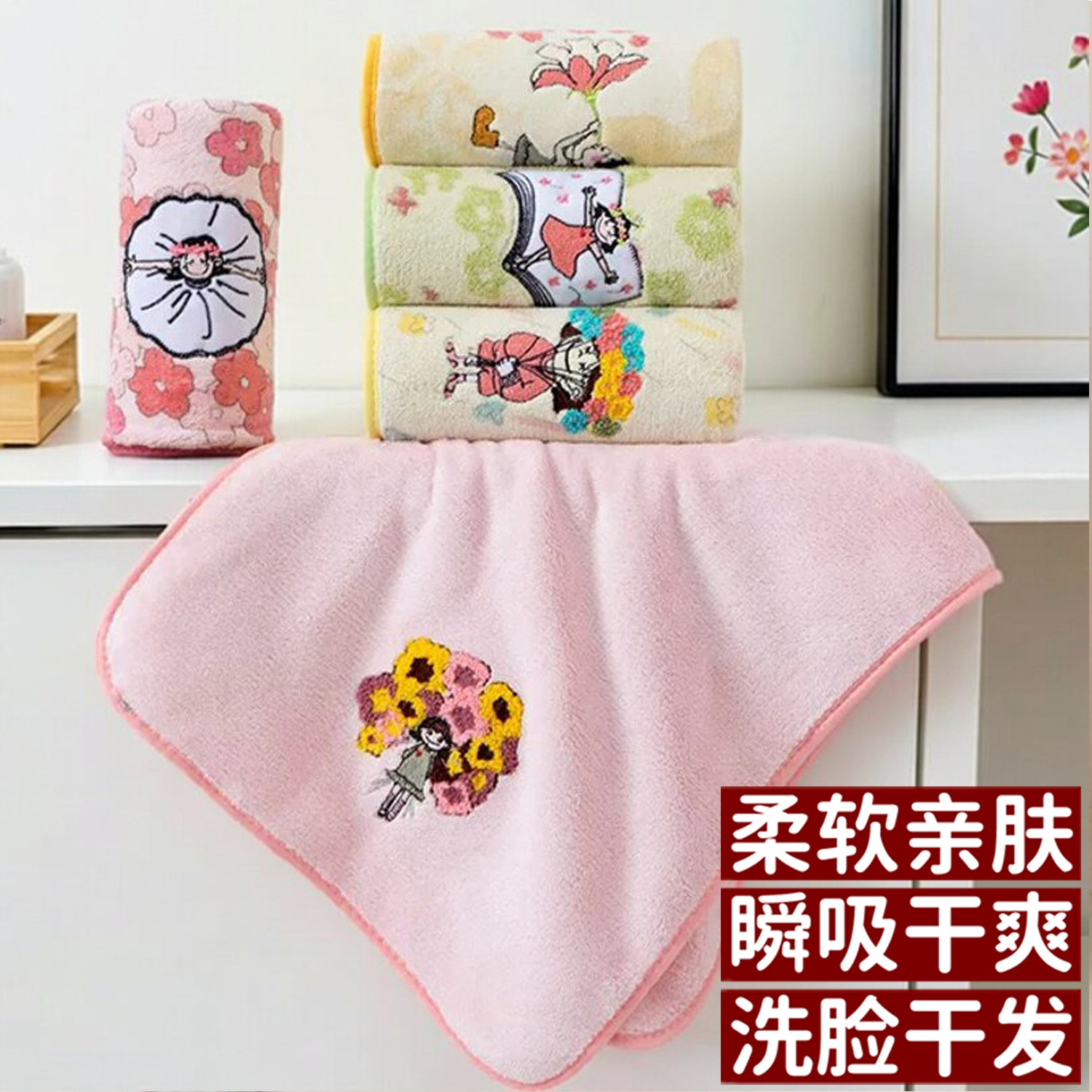 柔软舒适洗脸毛巾女男士家用洗澡面巾比纯棉全棉吸水不掉毛干发巾