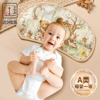 云片枕新生婴儿a类纯棉纱布吸汗透气防吐奶四季宝宝枕头婴儿枕巾