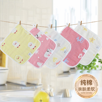 纯棉六层纱布毛巾新生儿纱布童巾儿童洗脸洗澡面巾口水巾方巾手帕