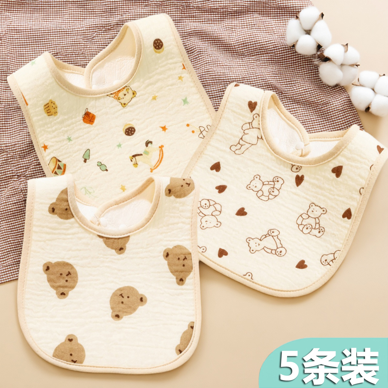 婴儿口水巾纯棉a类防水速干围嘴新生幼儿防吐奶加大纱布围兜围脖