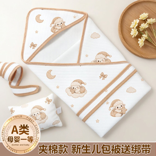 婴儿抱被初生纯棉襁褓包巾裹布春秋冬季包单产房用品新生宝宝包被