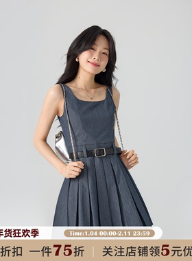 JOCO CHIC米灰杏方领吊带百褶连衣裙女夏修身a字学院风短款背心裙