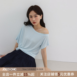 宽松显瘦设计感上衣 JOCO CHIC云朵T 简约天丝斜肩短袖 T恤女夏薄款