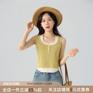 CHIC JOCO 复古撞色方领针织马甲背心女2025夏宽松软糯假两件上衣