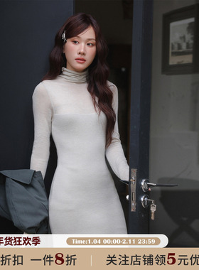 JOCO CHIC 绿色简约微透针织收腰长袖连衣裙女秋修身显瘦包臀短裙