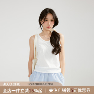 CHIC白色简约U领工字宽肩带吊带背心女2025夏季 JOCO 宽松休闲上衣