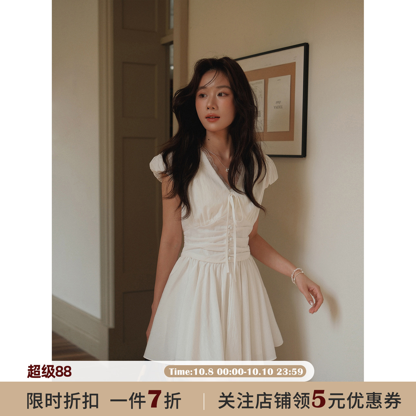 JOCOCHIC蕾丝拼接v领连衣裙