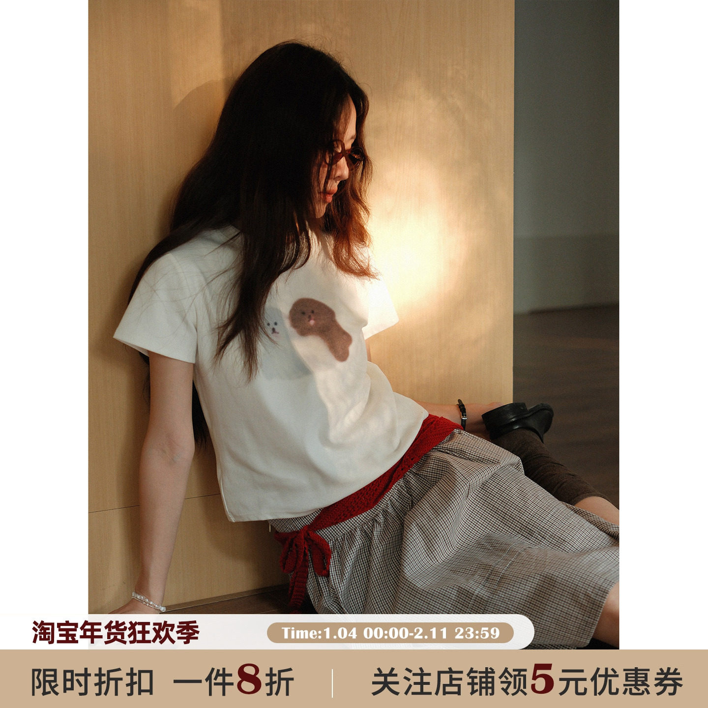 JOCO CHIC白色简约小狗印花正肩短袖T恤女2025秋宽松百搭圆领上衣,女装/女士精品,T恤,淘宝优惠券,粉丝福利购,淘宝优惠卷