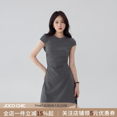 JOCOCHIC灰色清冷感连衣裙