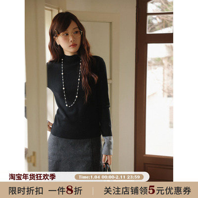 JOCOCHIC撞色拼接修身针织衫