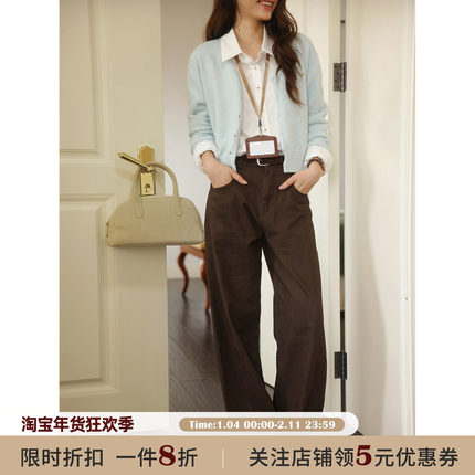 JOCO CHIC 咖色复古简约高腰直筒阔腿休闲裤女春秋冬宽松廓形长裤