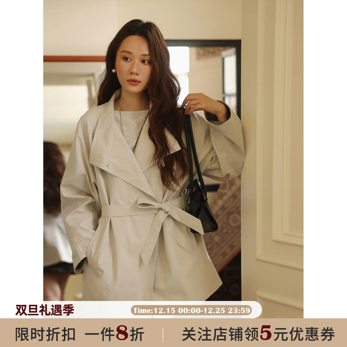 JOCOCHIC系带立领风衣外套