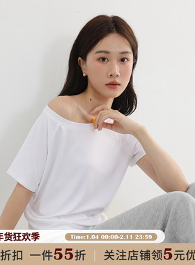 JOCO CHIC白色一衣三穿露肩短袖T恤女夏薄款宽松插肩袖百搭上衣
