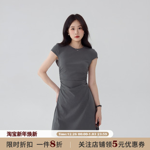 收腰A字短款 JOCO 吊带连衣裙女春夏修身 灰色清冷感短袖 T恤裙 CHIC