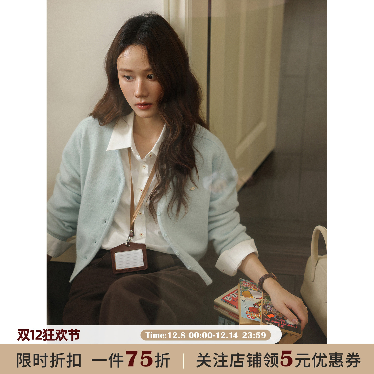 JOCOCHIC复古v领软糯针织开衫