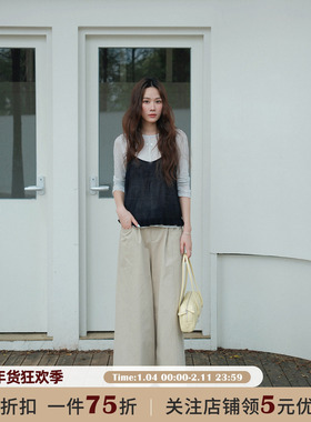 JOCO CHIC 奶茶色韩系简约压褶高腰休闲裤女秋宽松遮肉阔腿直筒裤