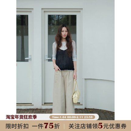 JOCO CHIC 奶茶色韩系简约压褶高腰休闲裤女秋宽松遮肉阔腿直筒裤