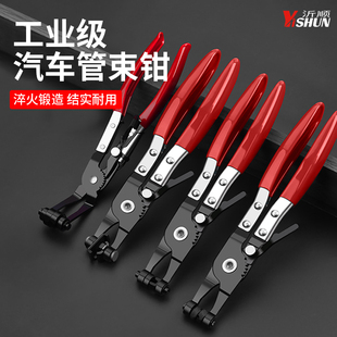 汽车水管卡箍钳直型喉式管束钳弯头带线卡扣钳卡箍夹持钳子虎型钳