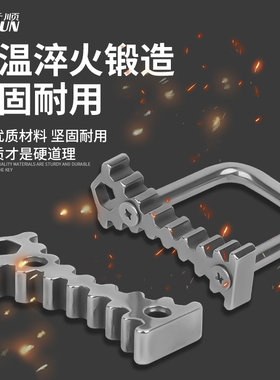 大众EA211正时专用工具奥迪新桑塔纳1.4T捷达1.51.6凸轮轴固定器