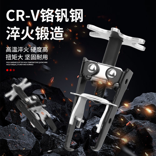 气门弹簧压缩器气门拉马免拆引擎