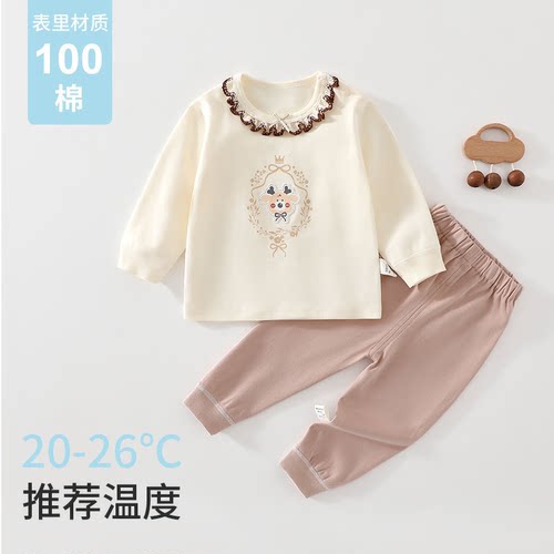清仓A类纯棉婴儿春秋秋衣秋裤