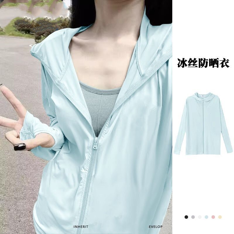 防晒衣女夏季2026新款凉感冰丝防晒服女士羽毛球运动防晒外套