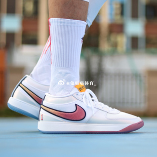 Nike耐克BOOK 1气垫减震透气轻便防滑实战运动篮球鞋男IH0893-100