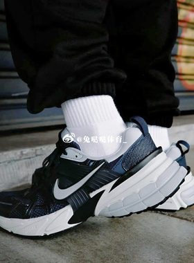 耐克 Nike男子V2K RUN复古轻便休闲运动鞋老爹鞋跑步鞋HJ4497-400