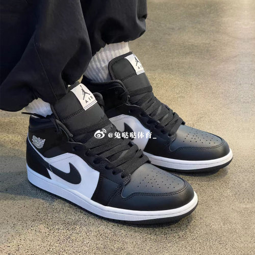 Nike Air Jordan 1复古黑白AJ1休闲篮球耐磨运动鞋板鞋DQ8426-010