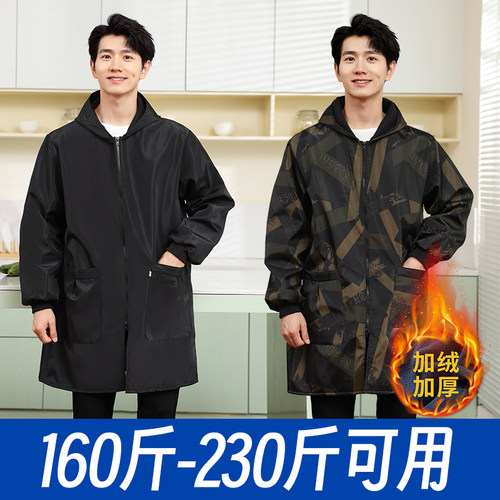 德国防水罩衣男士加绒厚大码外穿